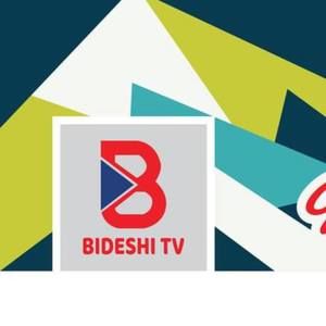 Meet your Posher, Walid